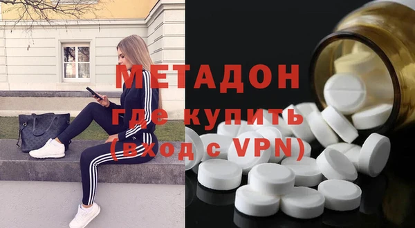 mdpv Белоозёрский